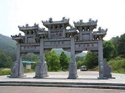 景區三門九樓石牌坊（編號32）